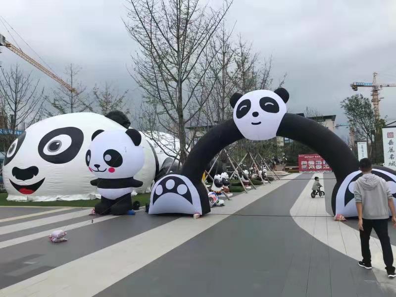 双流大熊猫广告气模